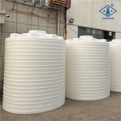 10噸塑料水箱 10立方PE化工儲罐