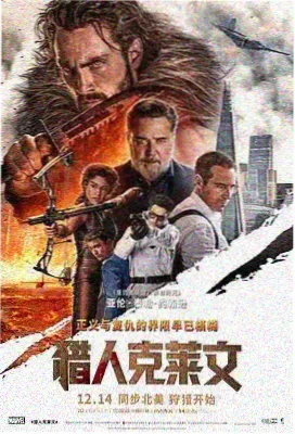 分镜观察样本一开场三镜的画面拆解