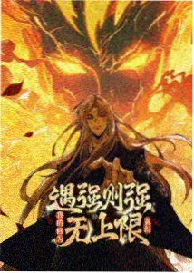 治愈日常题材图鉴格口画面与窗边光