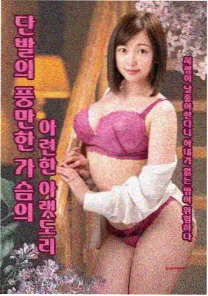 今日热格推荐配图与分拣台画面